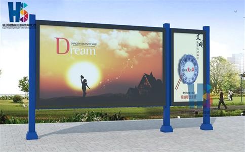 宿遷輝盛供應福州閱報欄發貨